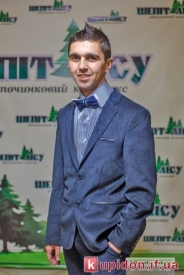 Тамада від агенції Свято