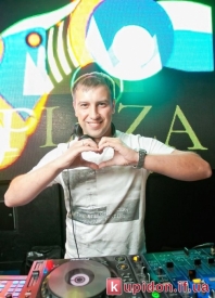 DJ Sky
