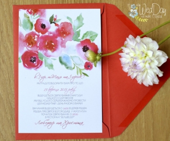 Весільна поліграфія "Wedday"