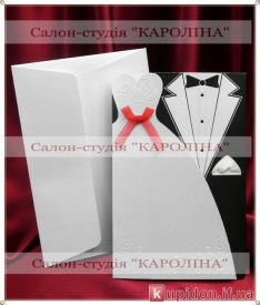 Студія "Кароліна"