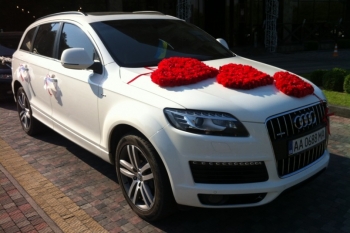 Audi Q7 S-Line