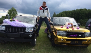 Хомик Тадеуш