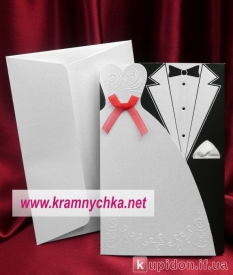 Весільні Запрошення від Весільної Крамнички