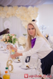 Весільний координатор Оксана