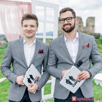 Дует ведучих «Stand Up Boys»