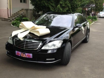 Mersedes Benz S Class