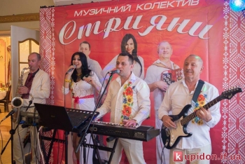 Музичний гурт Стрияни