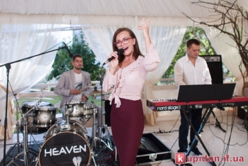 Гурт Heaven