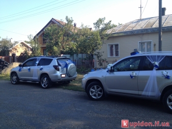 весільний кортеж