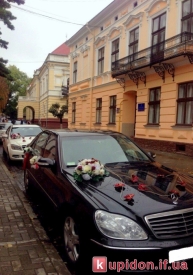 Merсedes Benz S Class