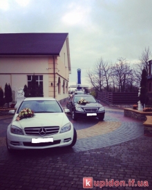 Merсedes Benz S Class