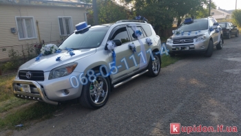 Свадебный кортеж TOYOTA Rav4