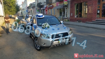 Свадебный кортеж TOYOTA Rav4