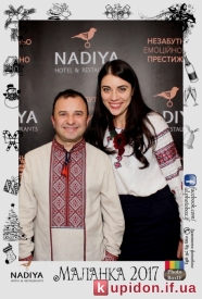 Photobox IF (Фотобокс Івано-Франківськ)